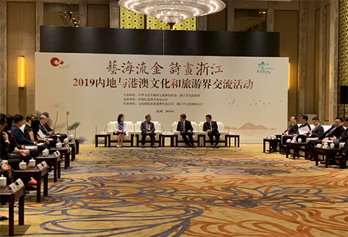 駐浙江聯絡處主任廖鳳嫻出席開幕式前的領導會見。