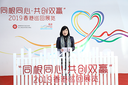 駐滬辦主任鄧仲敏在12月13日舉行的開幕典禮上致辭。