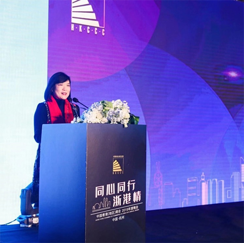 駐滬辦主任鄧仲敏在晚會上致辭