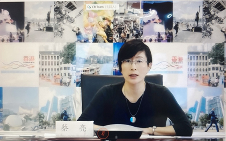 駐滬辦主任蔡亮致歡迎辭