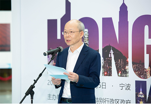 寧波市人大常委會黨組書記、副主任、市委統戰部部長胡軍於開幕式致辭