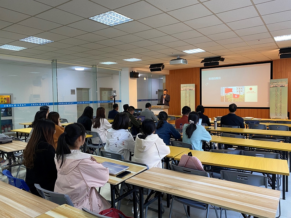 駐滬辦總入境事務主任翁志強與南京師範大學學生交流。