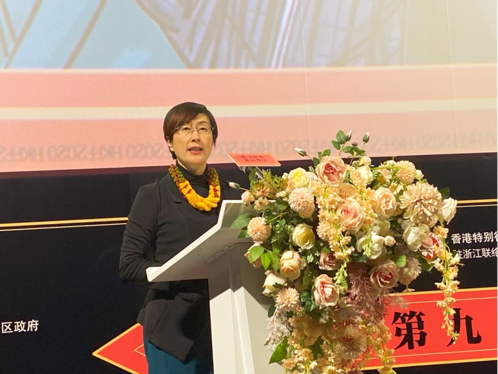 駐滬辦主任蔡亮在“鬼馬狂想•笑滿香江” - 第九屆香港主題電影展杭州站開幕式致辭