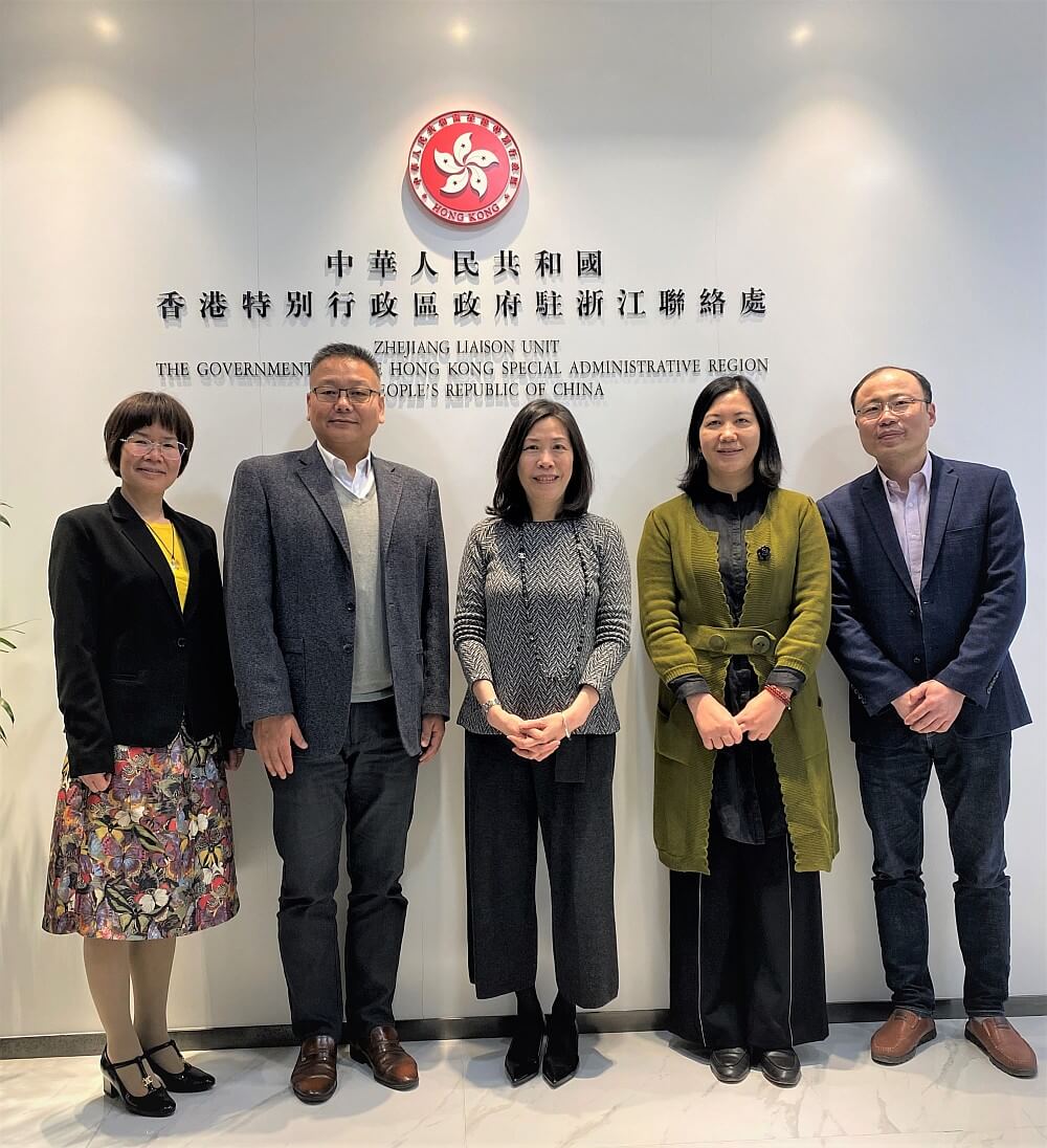 駐浙江聯絡處主任廖鳳嫻（中）與金華市港澳事務辦公室主任郭忠明（左二）等會後合影