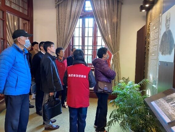 駐滬辦經貿關係組參觀南通博物苑