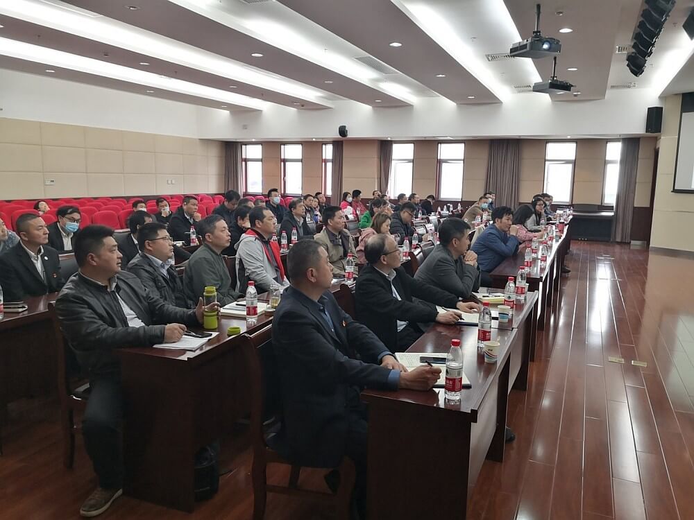 向大田總監做專題講解
