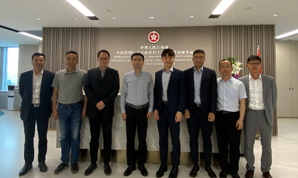 南通市港澳辦潘強副主任（左四）一行和駐滬辦與會人士於會後合影留念