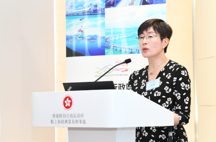 駐滬辦主任蔡亮致歡迎辭