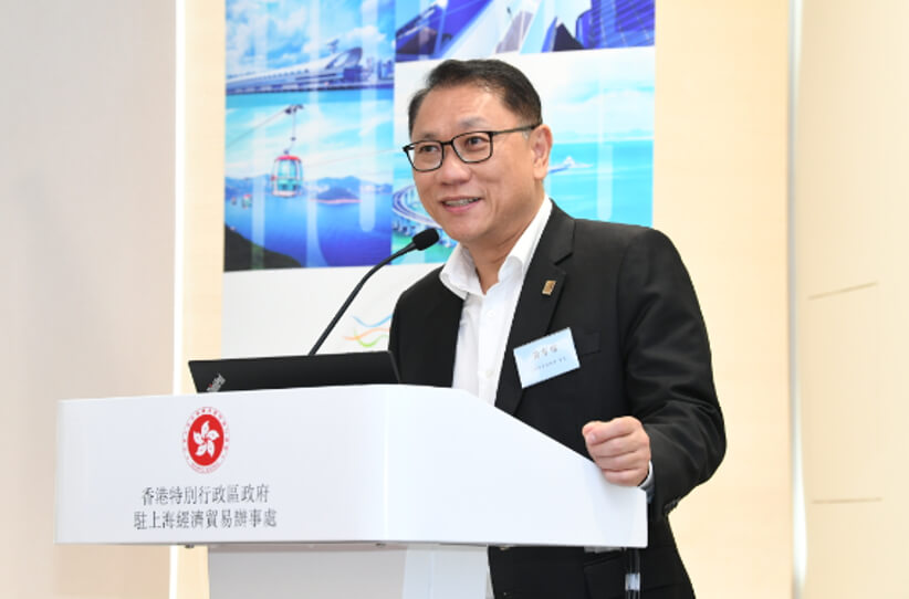 上海市香港商會會長黃有權先生致辭