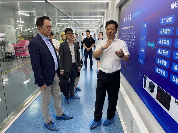 考察江蘇順海科技有限公司