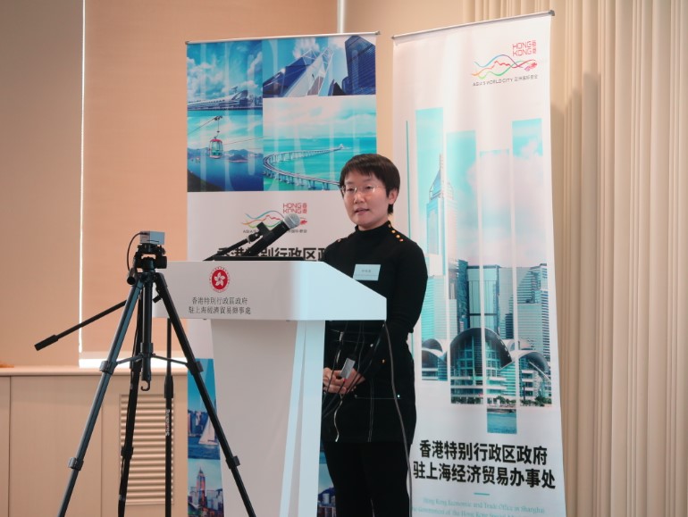 普華永道中國綜合商務諮詢部高級經理林曉麗女士分享“十四五”時期數字經濟發展趨勢，探索數字貿易發展新機遇