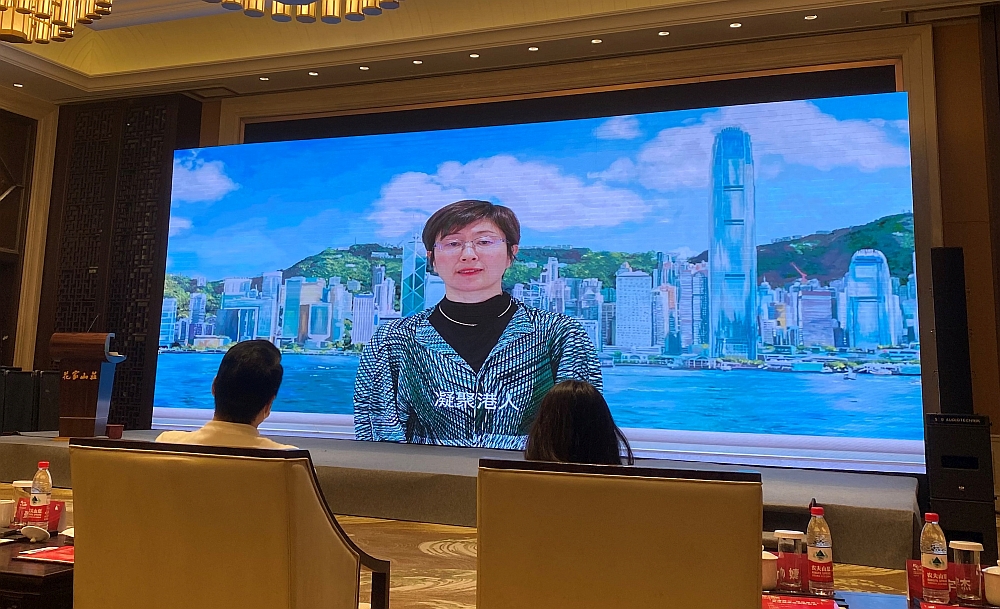 駐滬辦主任蔡亮視頻致辭感謝各界人士
