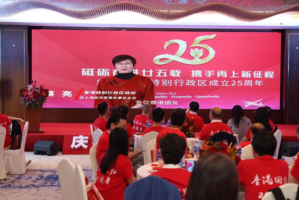 駐滬辦主任蔡亮視頻致辭。