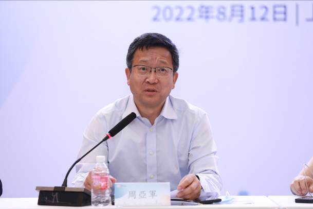 ［長三角區域一體化發展情況介紹會］上海市人民政府港澳事務辦公室副主任周亞軍致辭