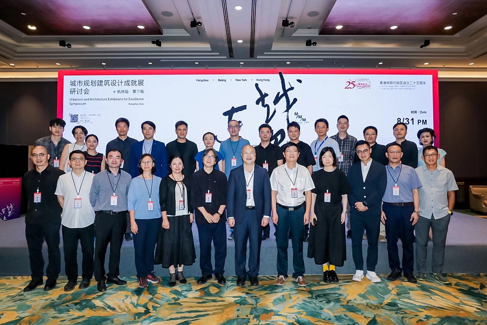 駐浙江聯絡處主任劉銘德（前排右六）與參與第三場研討會嘉賓合影。