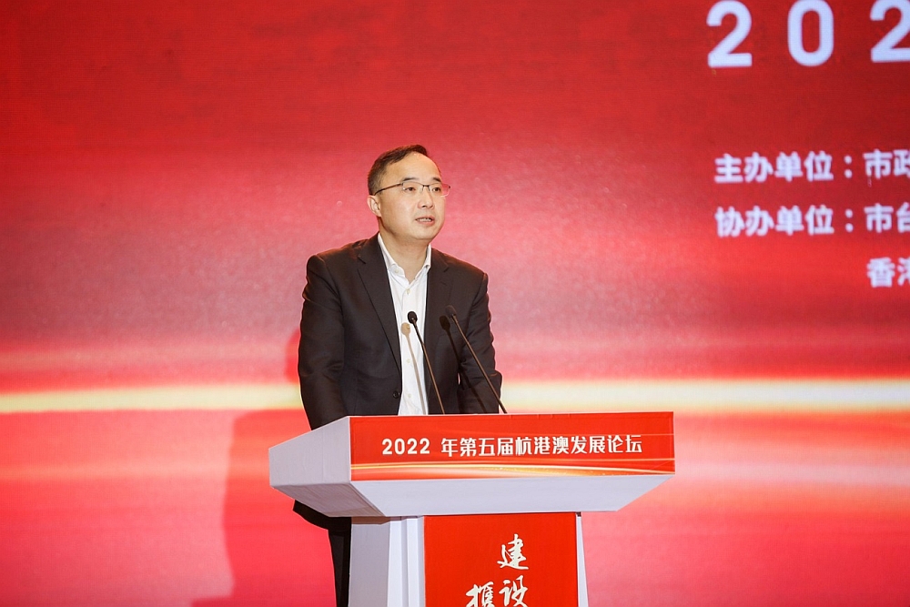 杭州市政府副市長孫旭東致辭