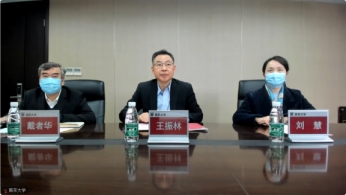 南京大學副校長王振林為活動致辭