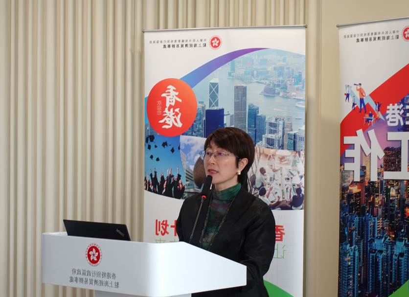 駐滬辦主任蔡亮致歡迎辭