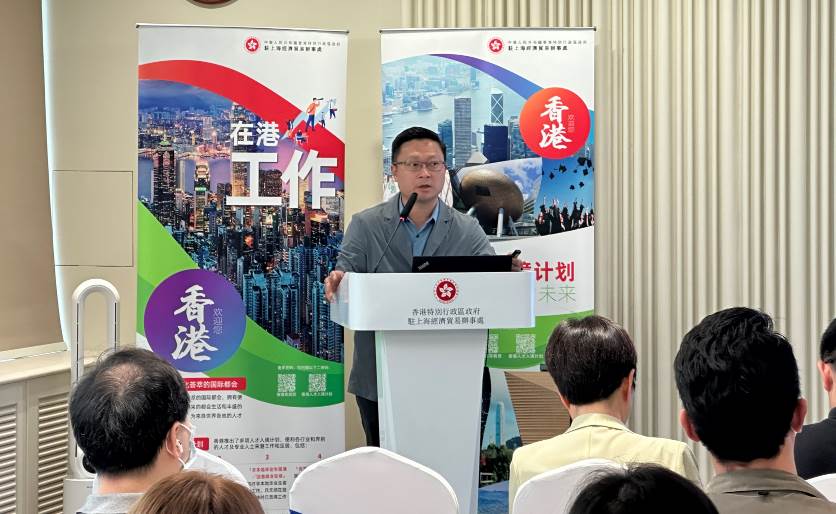 韋萊韜悅合伙人黃海迅先生剖析ESG理念，助力企業開啟ESG轉型與風險應對