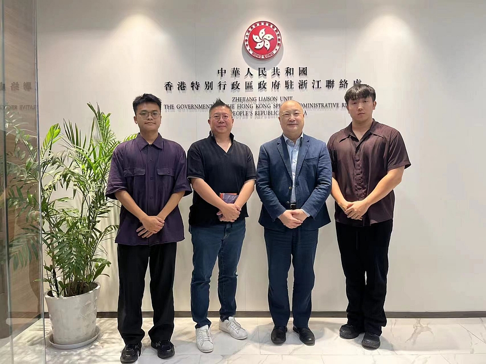 駐浙江聯絡處主任劉銘德（右二）與國際獅子總會中國港澳303區港島獅子會會長冼偉鴻（左二）會面後留影