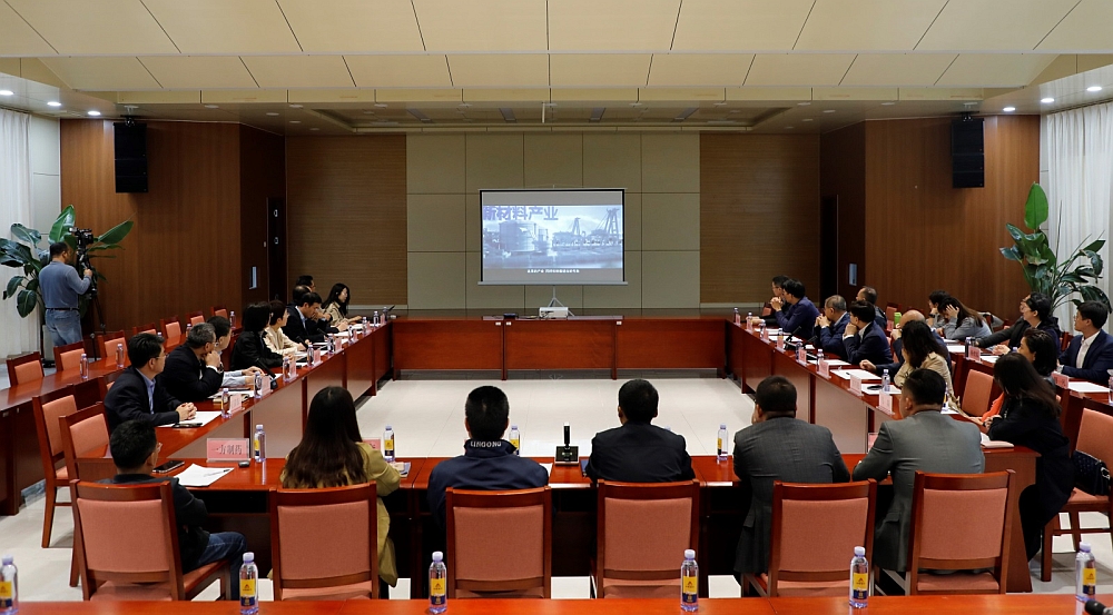 駐山東聯絡處主任黃志輝出席臨港交流合作洽談會