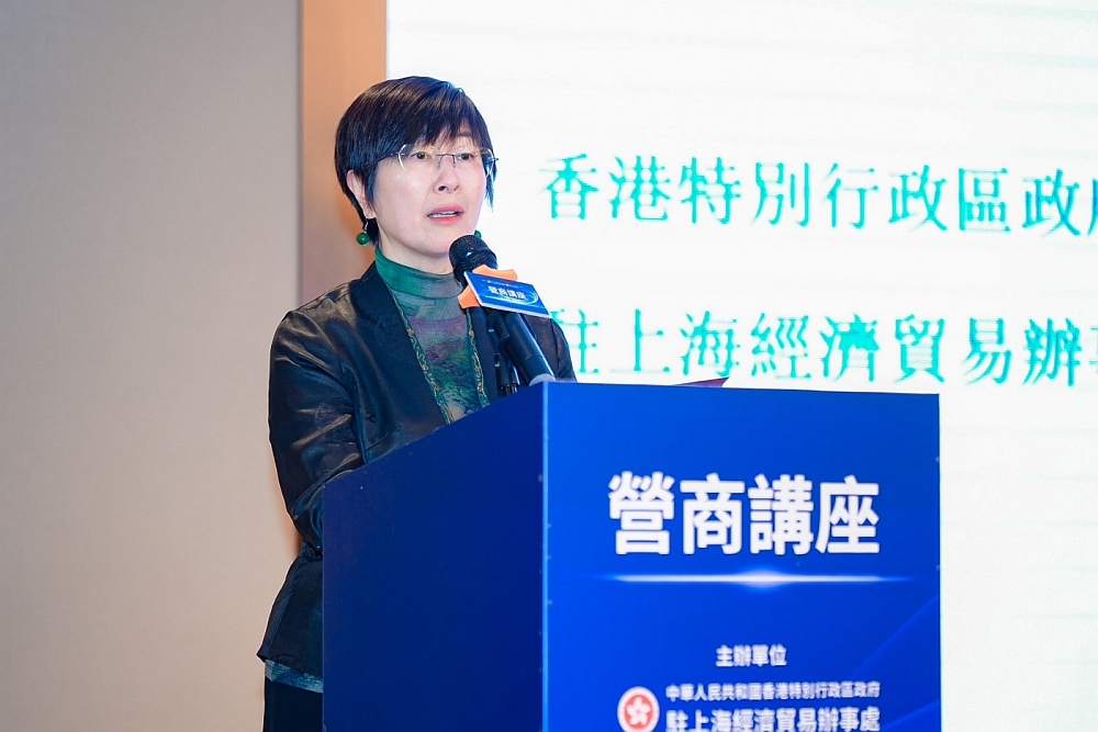 駐滬辦主任蔡亮致歡迎辭