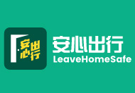 Let's Fight the Virus! Scan with "LeaveHomeSafe"