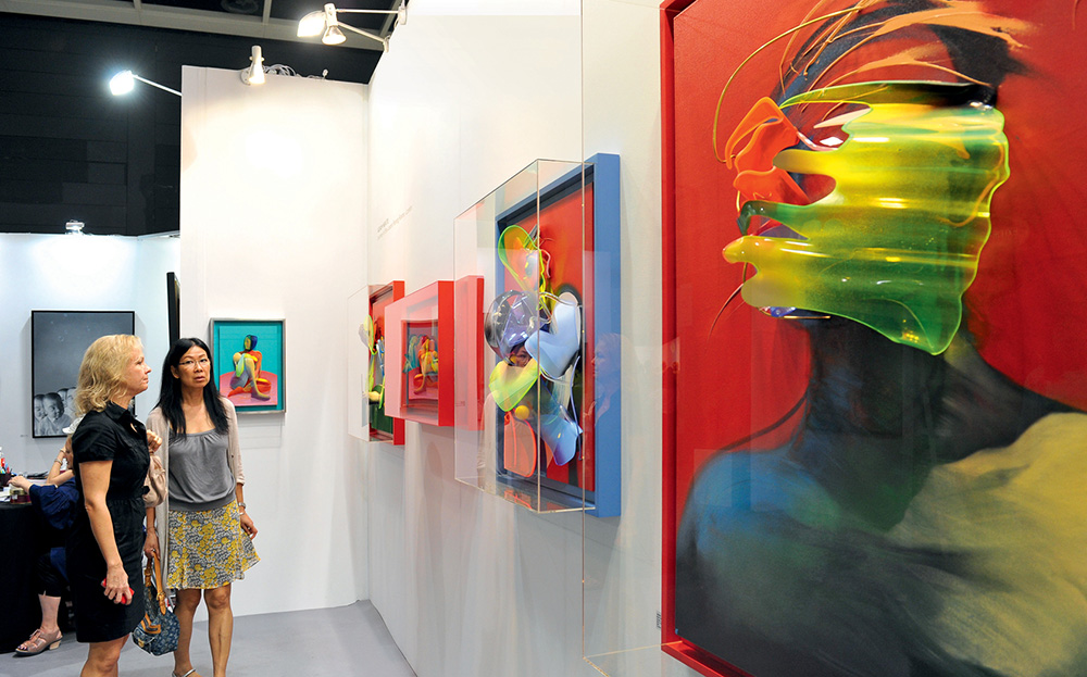 香港國際藝術展