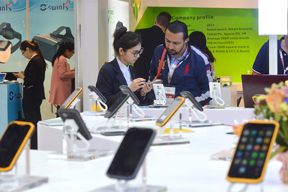 HK Electronics Fair