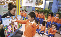 Pre‐school education