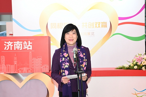 香港特別行政區政府駐上海經濟貿易辦事處主任鄧仲敏今日（十二月二十九日）在「同根同心 ‧ 共創雙贏」２０１６香港巡迴展覽 —— 濟南站開幕典禮上致辭。