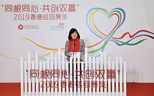 駐滬辦主任鄧仲敏在開幕典禮上致辭。